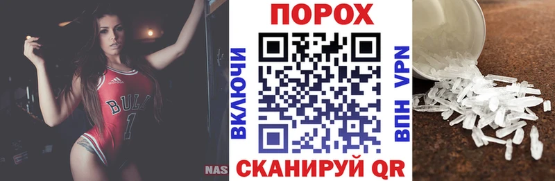 дарк нет телеграм  купить закладку  МЕГА ТОР  Тобольск  АМФ 98% 