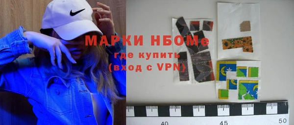 PSILOCYBIN Алексеевка