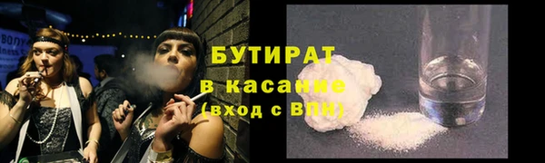 эйфоретик Алзамай