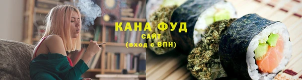 эйфоретик Алзамай