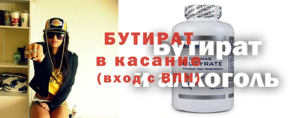 эйфоретик Алзамай