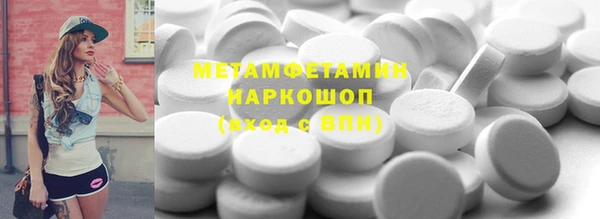 PSILOCYBIN Алексеевка