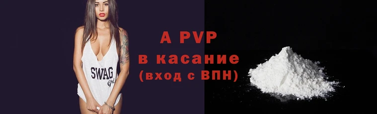 эйфоретик Алзамай