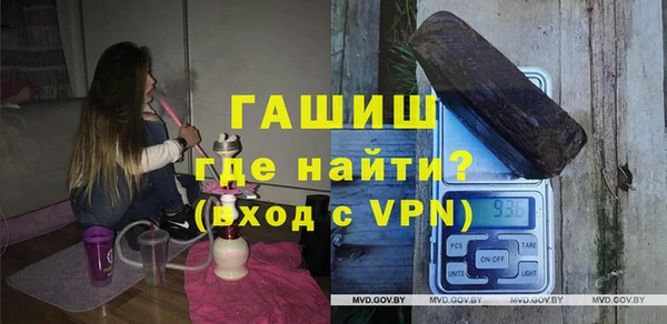 эйфоретик Алзамай