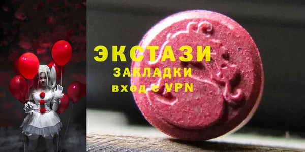 эйфоретик Алзамай