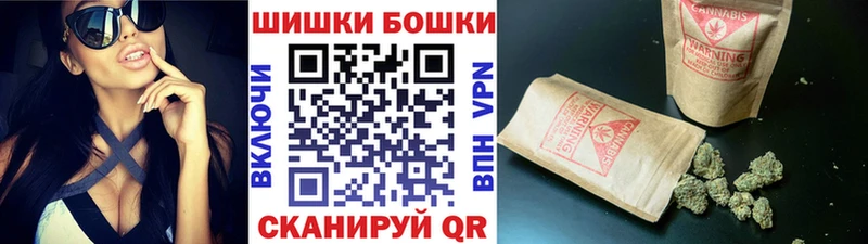 Бошки Шишки LSD WEED  Тобольск 